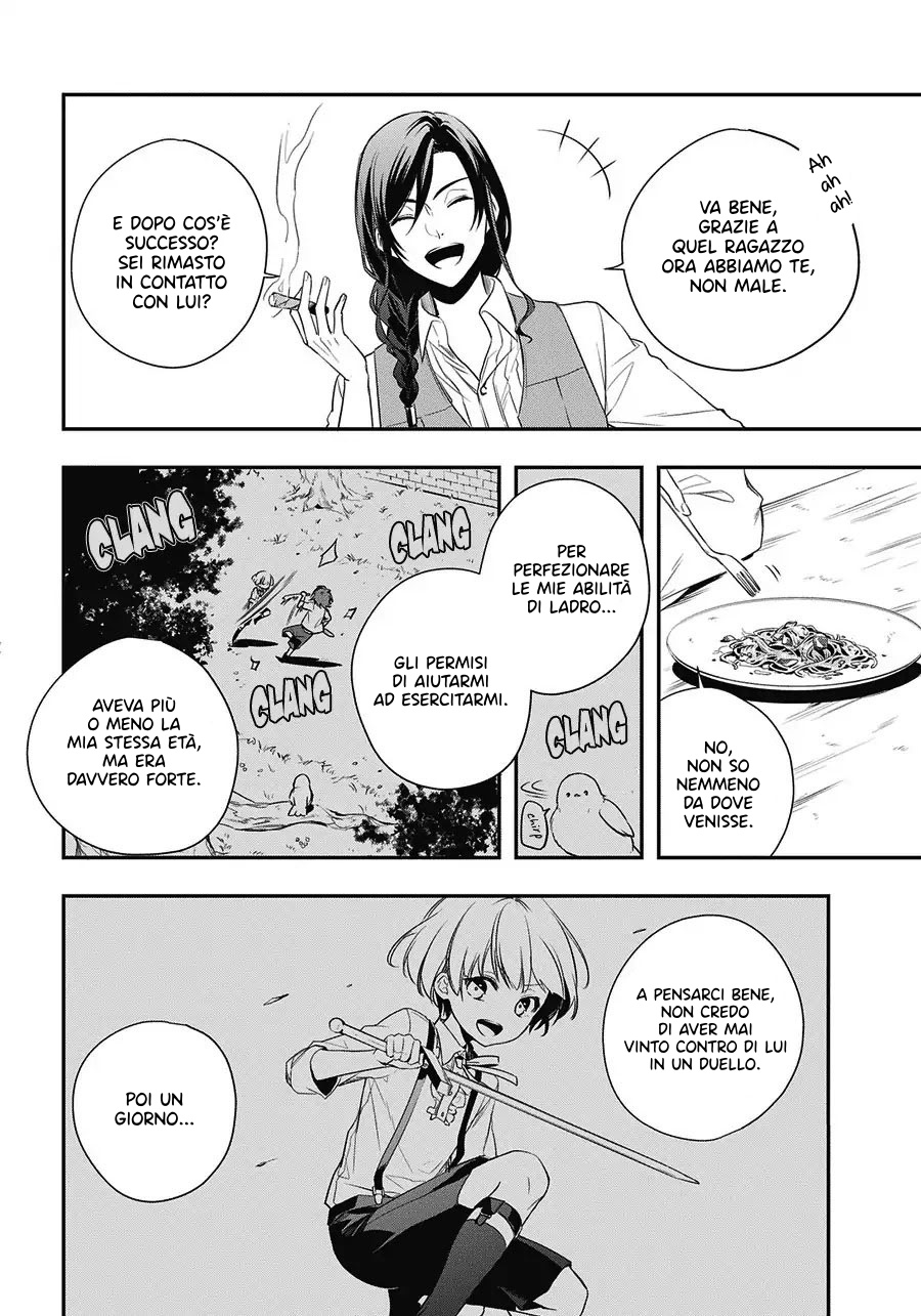 Trinity of the Royal Palace Il ladro e la principessa 第24页