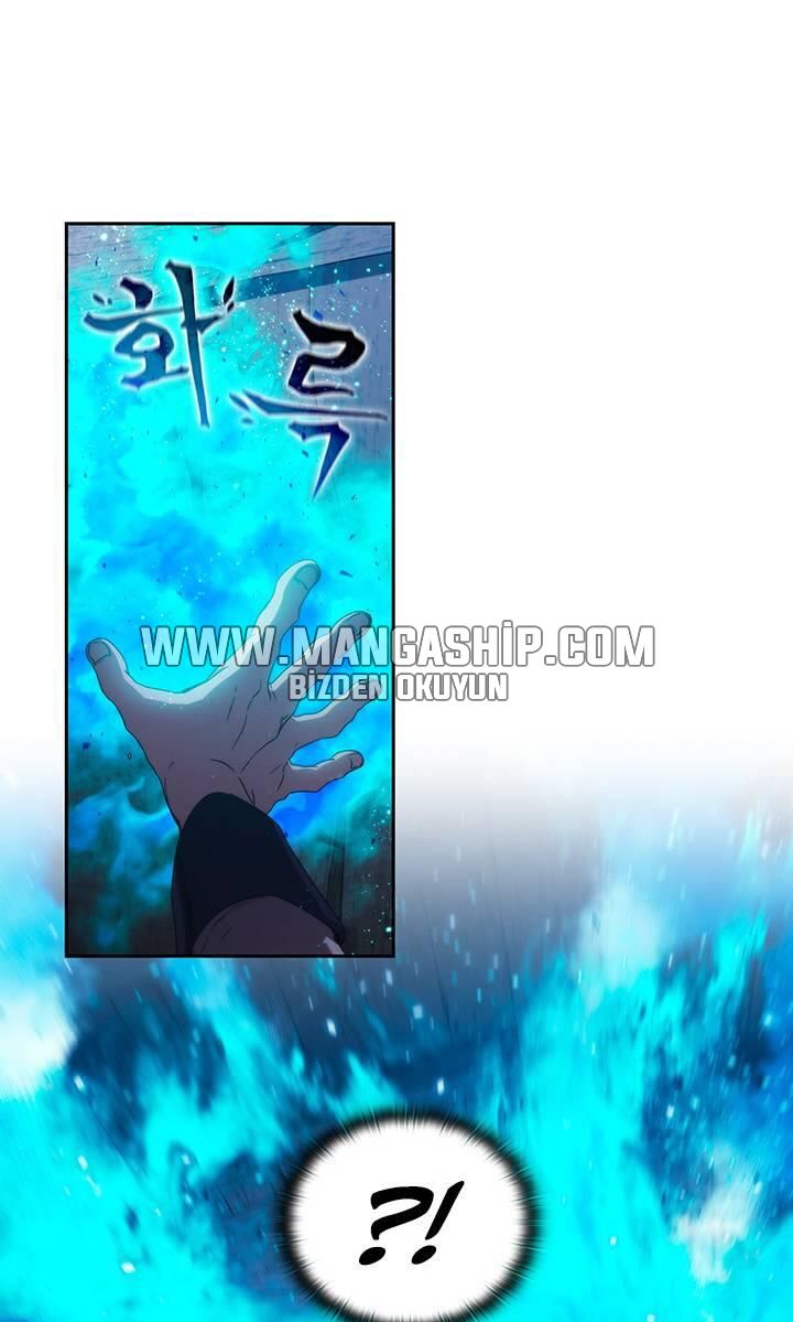 The Thorn That Pierces Me Ch. 2 第2页
