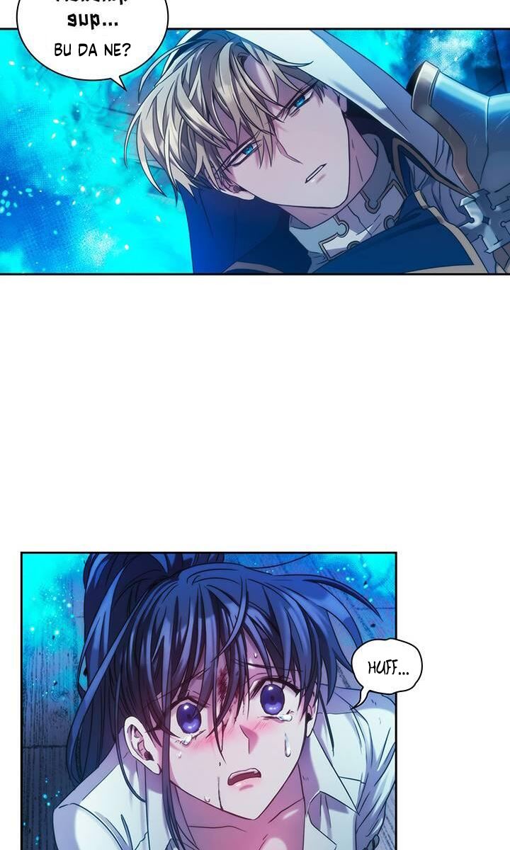 The Thorn That Pierces Me Ch. 2 第15页