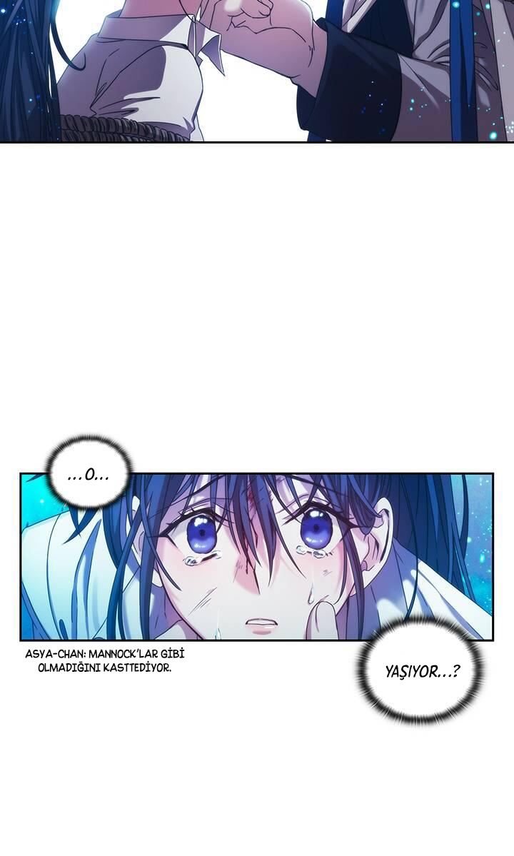 The Thorn That Pierces Me Ch. 2 第17页