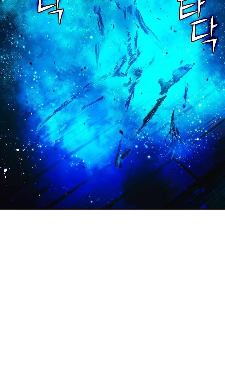 The Thorn That Pierces Me Ch. 2 第19页