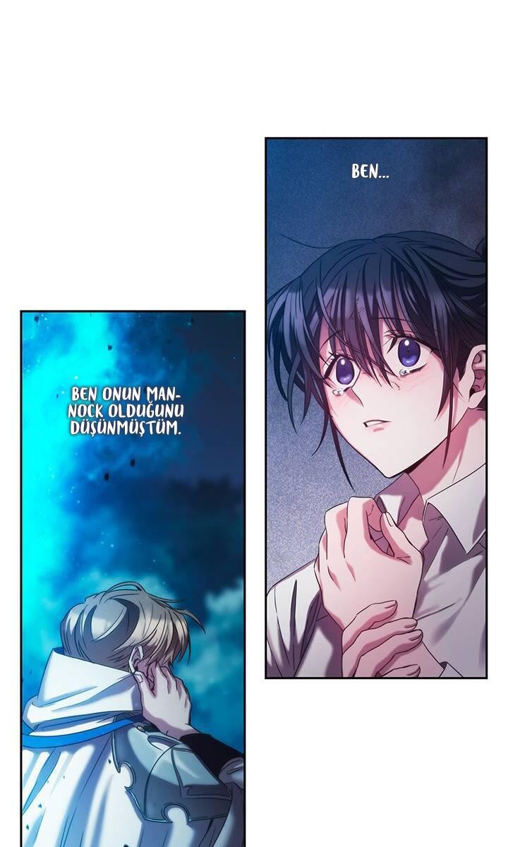 The Thorn That Pierces Me Ch. 2 第25页