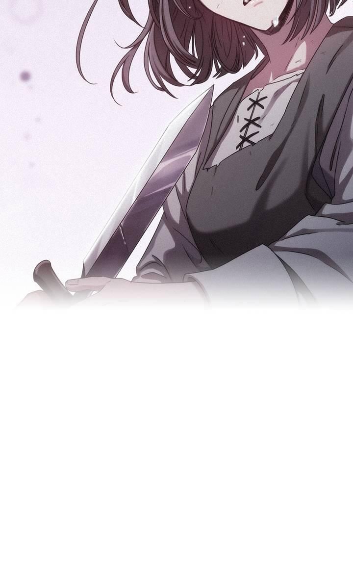 The Thorn That Pierces Me Ch. 2 第27页