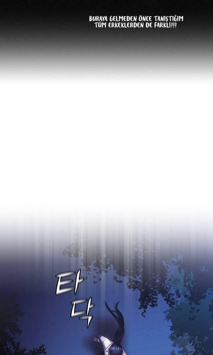 The Thorn That Pierces Me Ch. 2 第30页