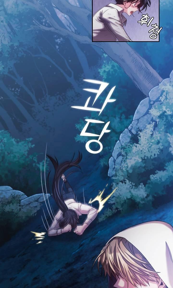 The Thorn That Pierces Me Ch. 2 第33页