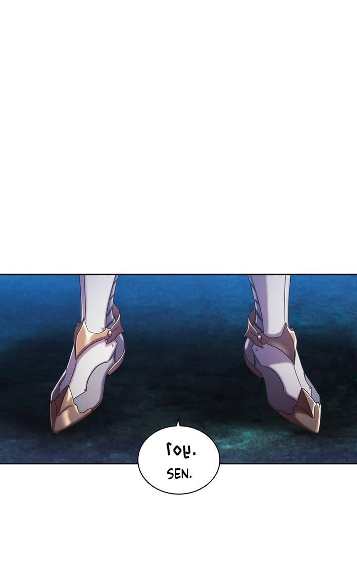 The Thorn That Pierces Me Ch. 2 第46页