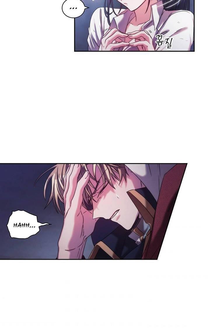 The Thorn That Pierces Me Ch. 2 第58页