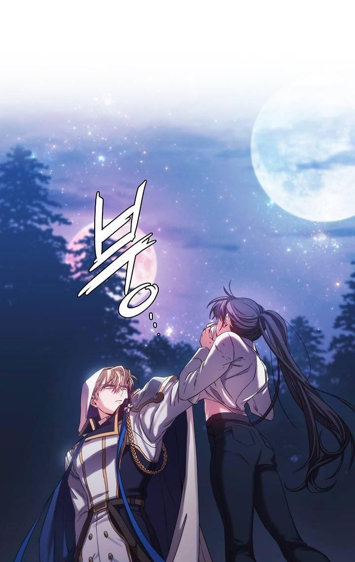 The Thorn That Pierces Me Ch. 2 第65页