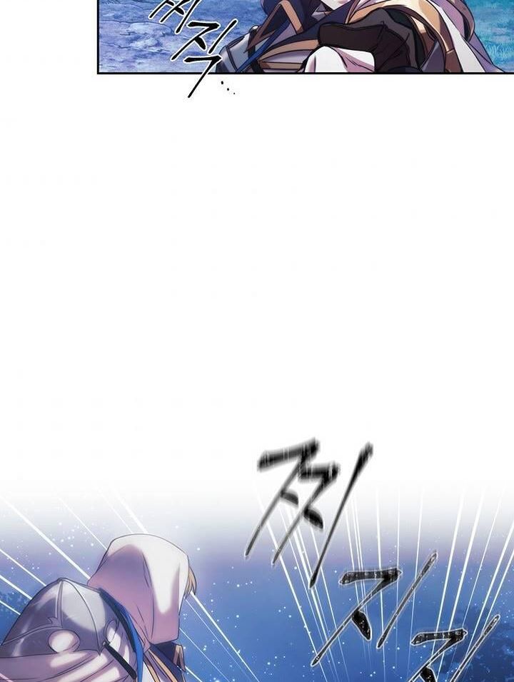 The Thorn That Pierces Me Ch. 2 第69页