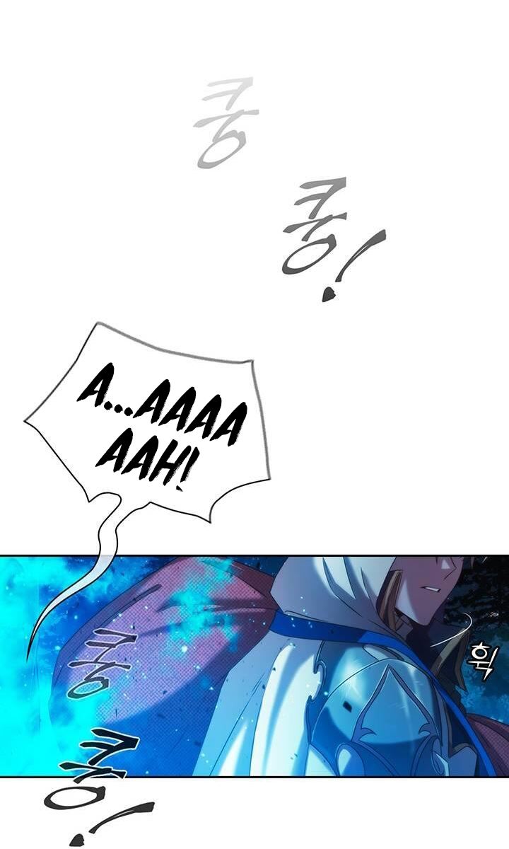 The Thorn That Pierces Me Ch. 2 第10页