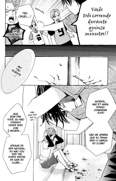 Kimi ga Suki Vol. 1 Ch. 1 第11页