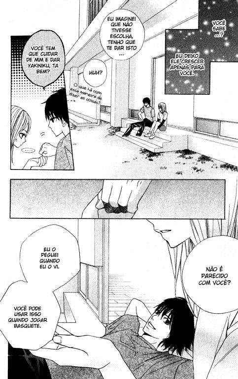 Kimi ga Suki Vol. 1 Ch. 1 第13页