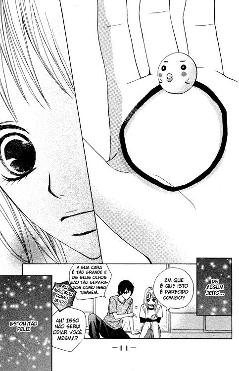 Kimi ga Suki Vol. 1 Ch. 1 第14页