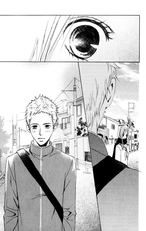 Kimi ga Suki Vol. 1 Ch. 1 第20页