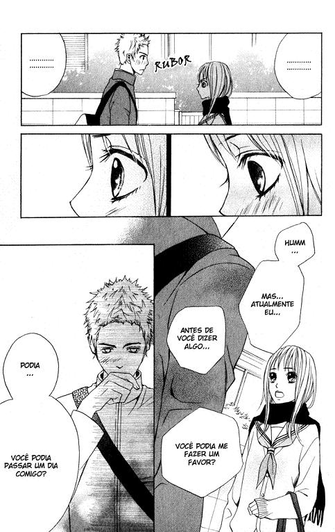 Kimi ga Suki Vol. 1 Ch. 1 第24页