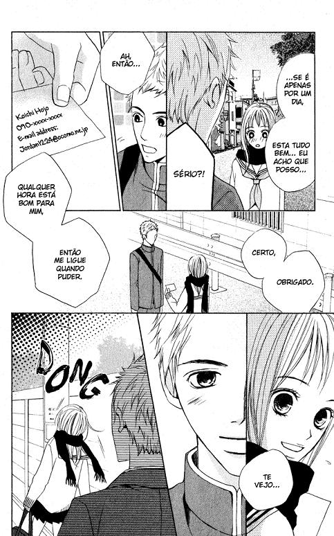 Kimi ga Suki Vol. 1 Ch. 1 第27页