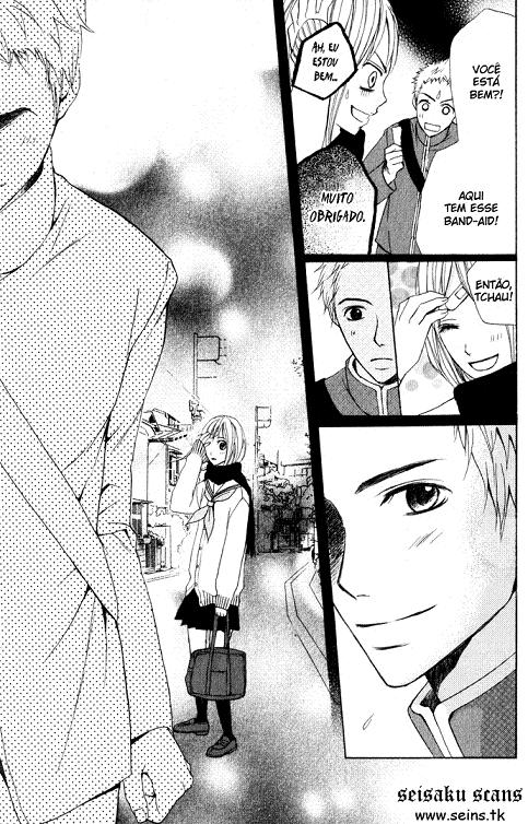 Kimi ga Suki Vol. 1 Ch. 1 第28页
