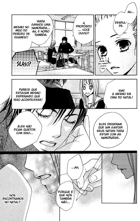 Kimi ga Suki Vol. 1 Ch. 1 第30页