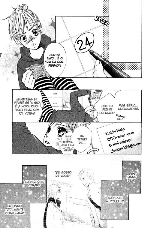Kimi ga Suki Vol. 1 Ch. 1 第34页