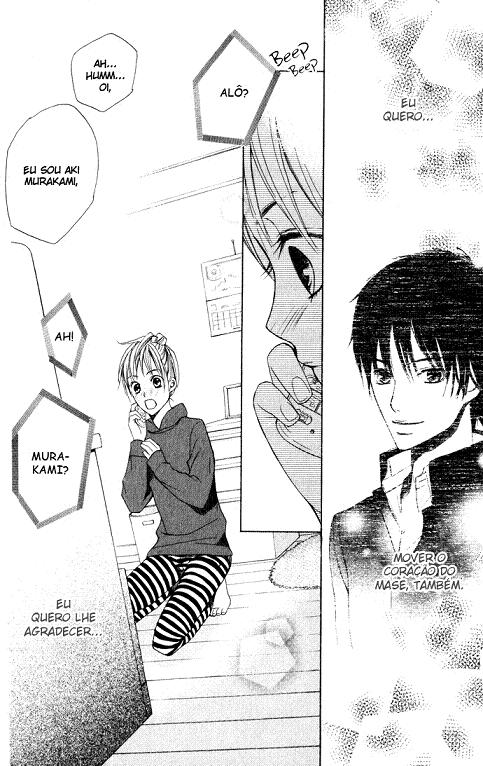 Kimi ga Suki Vol. 1 Ch. 1 第35页