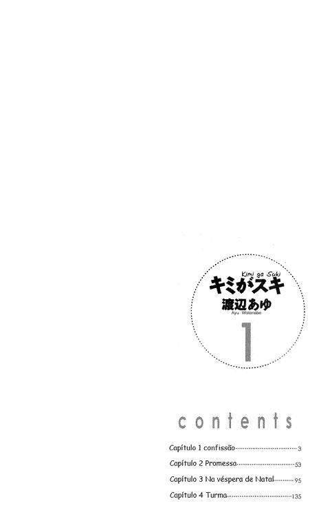 Kimi ga Suki Vol. 1 Ch. 1 第5页