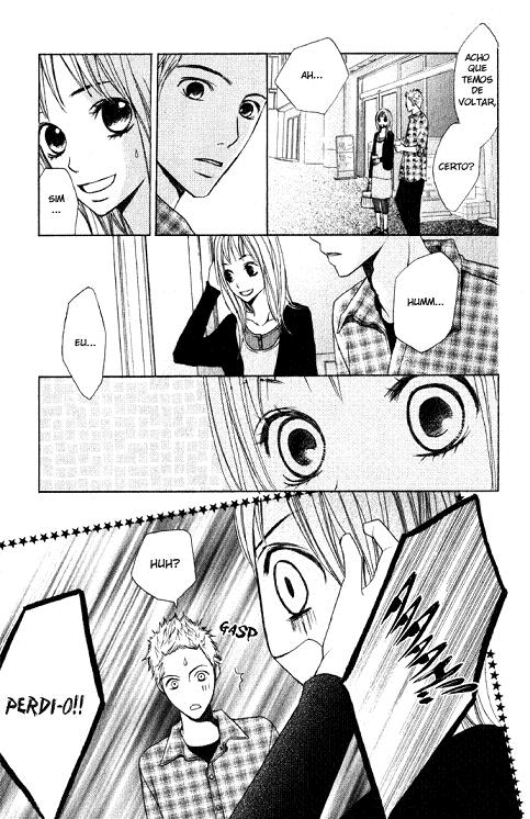 Kimi ga Suki Vol. 1 Ch. 1 第44页