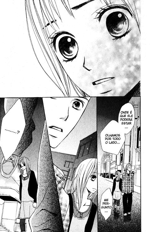 Kimi ga Suki Vol. 1 Ch. 1 第48页