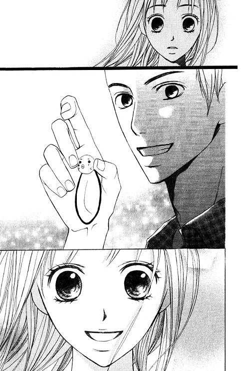 Kimi ga Suki Vol. 1 Ch. 1 第50页