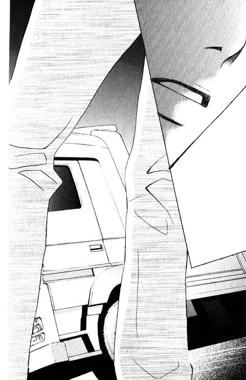 Kimi ga Suki Vol. 1 Ch. 1 第51页