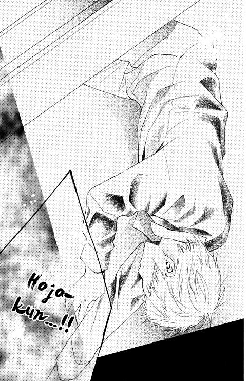 Kimi ga Suki Vol. 1 Ch. 1 第54页