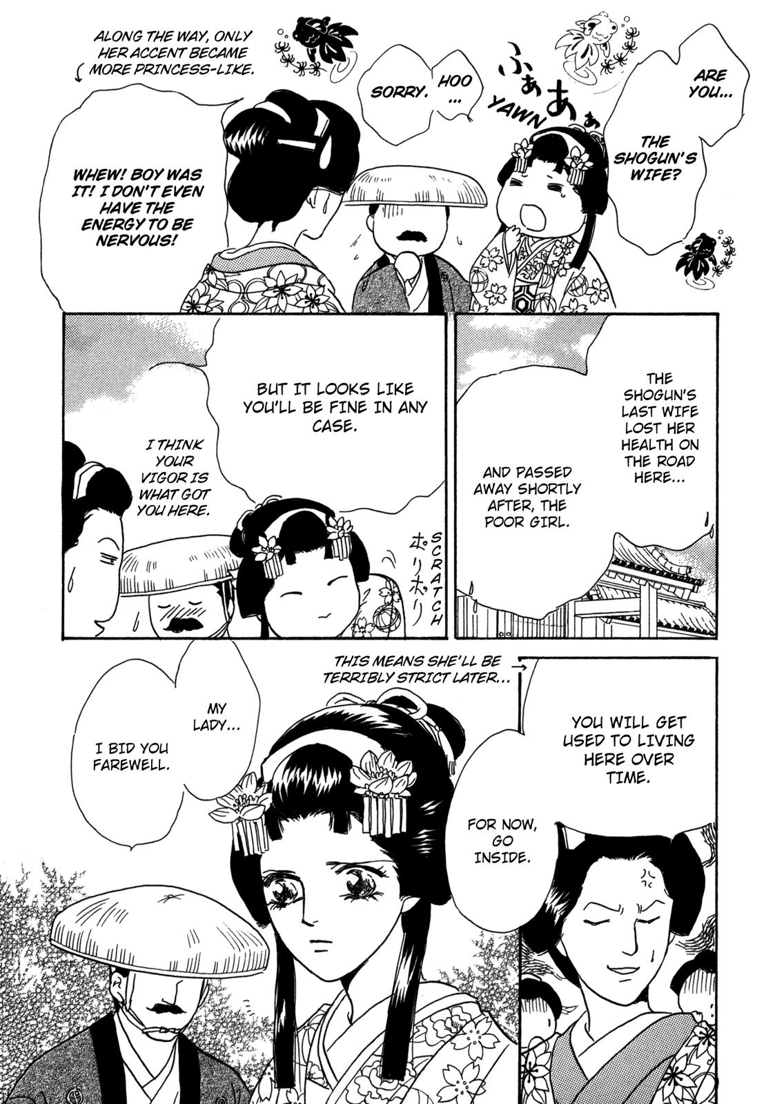 The Tale of Princess Atsu Vol. 1 Ch. 1 第19页