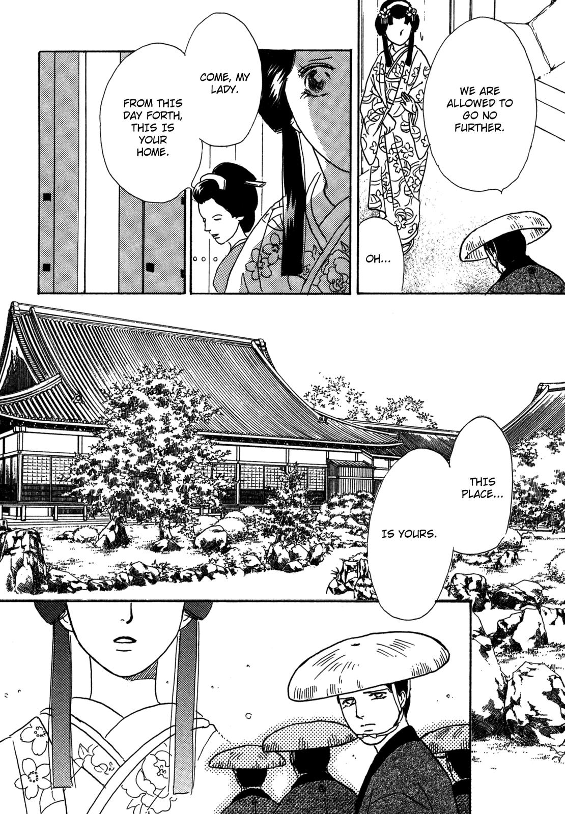 The Tale of Princess Atsu Vol. 1 Ch. 1 第20页