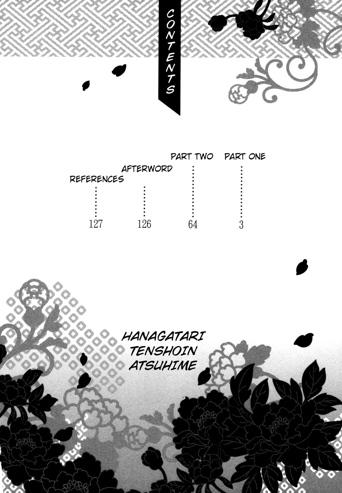 The Tale of Princess Atsu 第3页