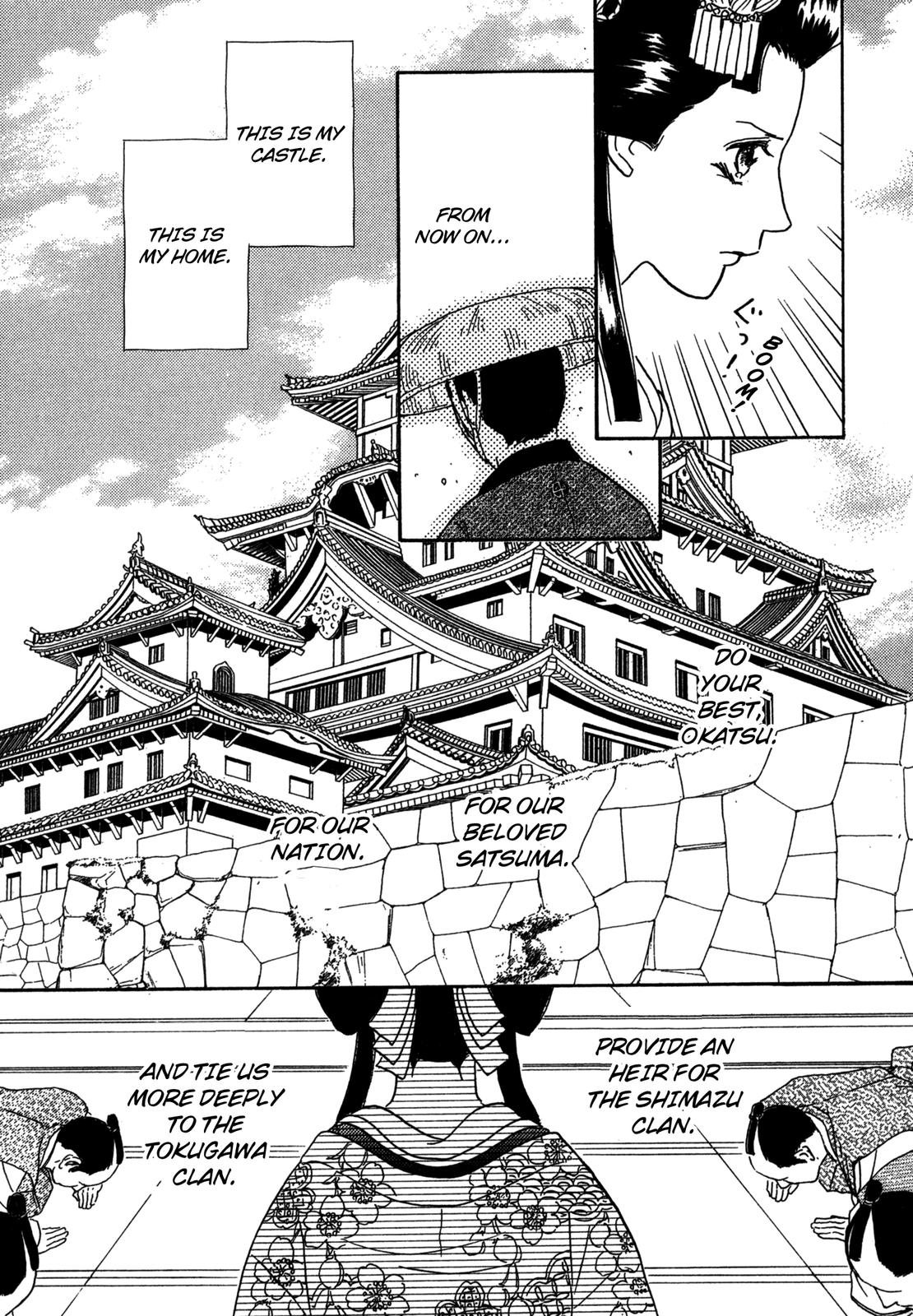 The Tale of Princess Atsu Vol. 1 Ch. 1 第21页