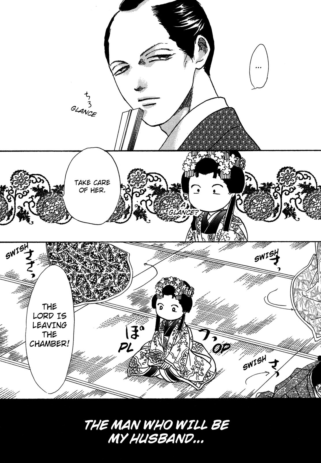 The Tale of Princess Atsu Vol. 1 Ch. 1 第24页