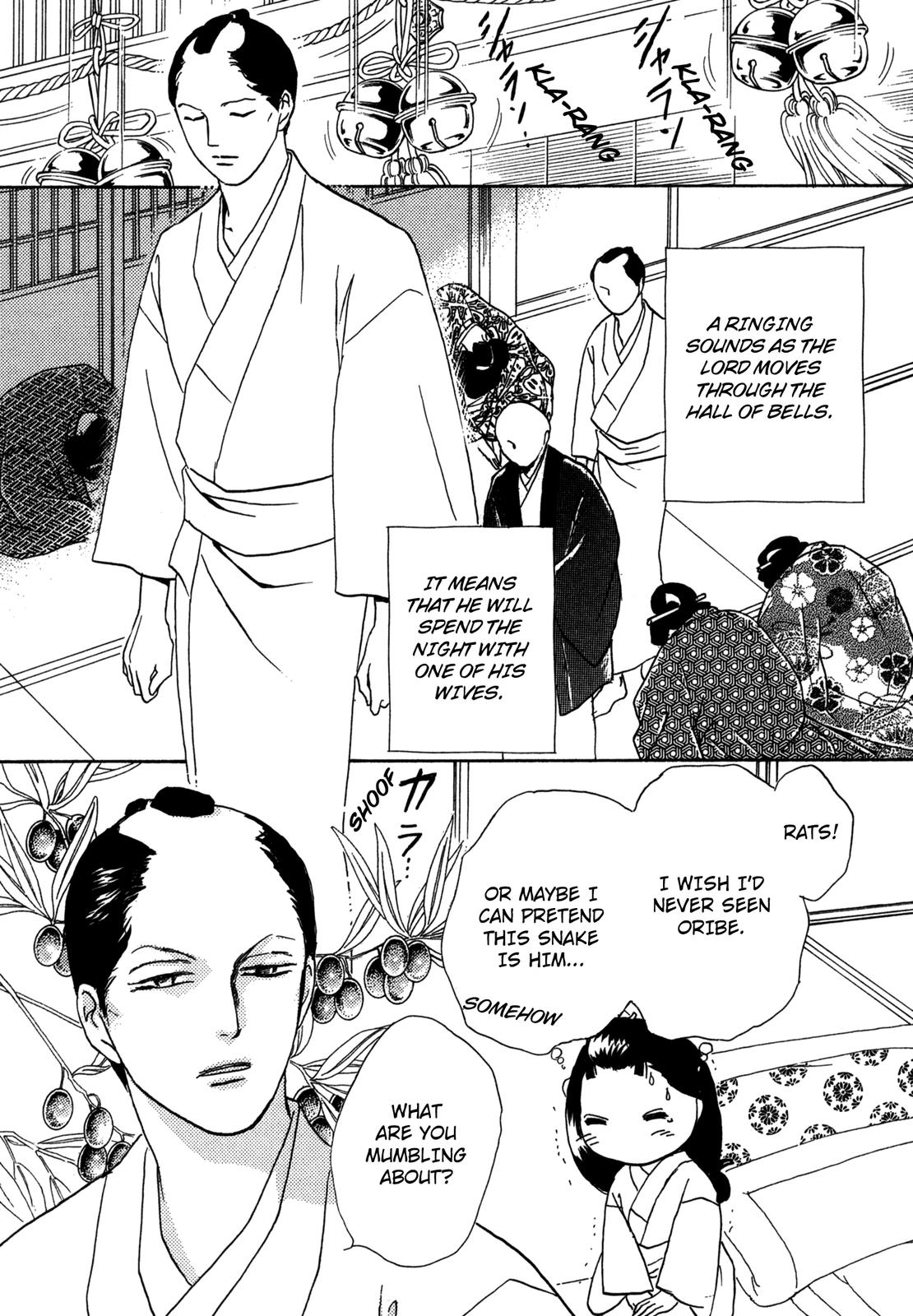 The Tale of Princess Atsu Vol. 1 Ch. 1 第26页