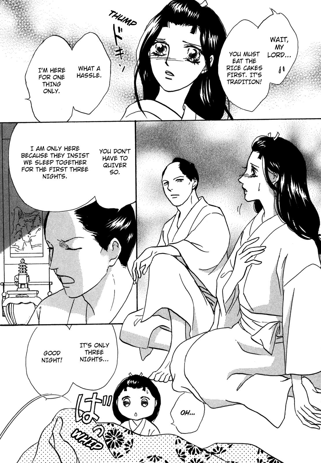 The Tale of Princess Atsu Vol. 1 Ch. 1 第27页