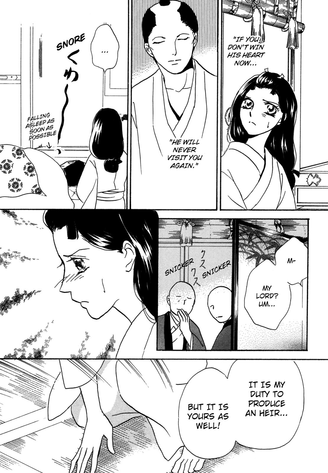 The Tale of Princess Atsu Vol. 1 Ch. 1 第31页