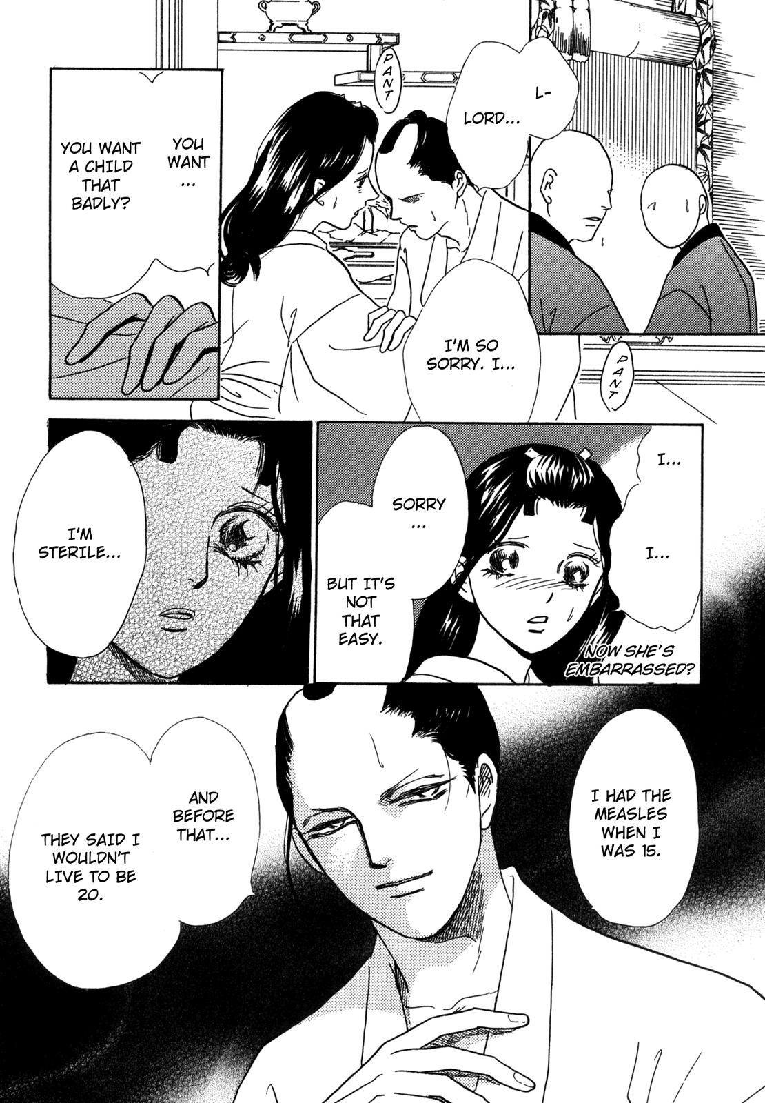 The Tale of Princess Atsu Vol. 1 Ch. 1 第34页