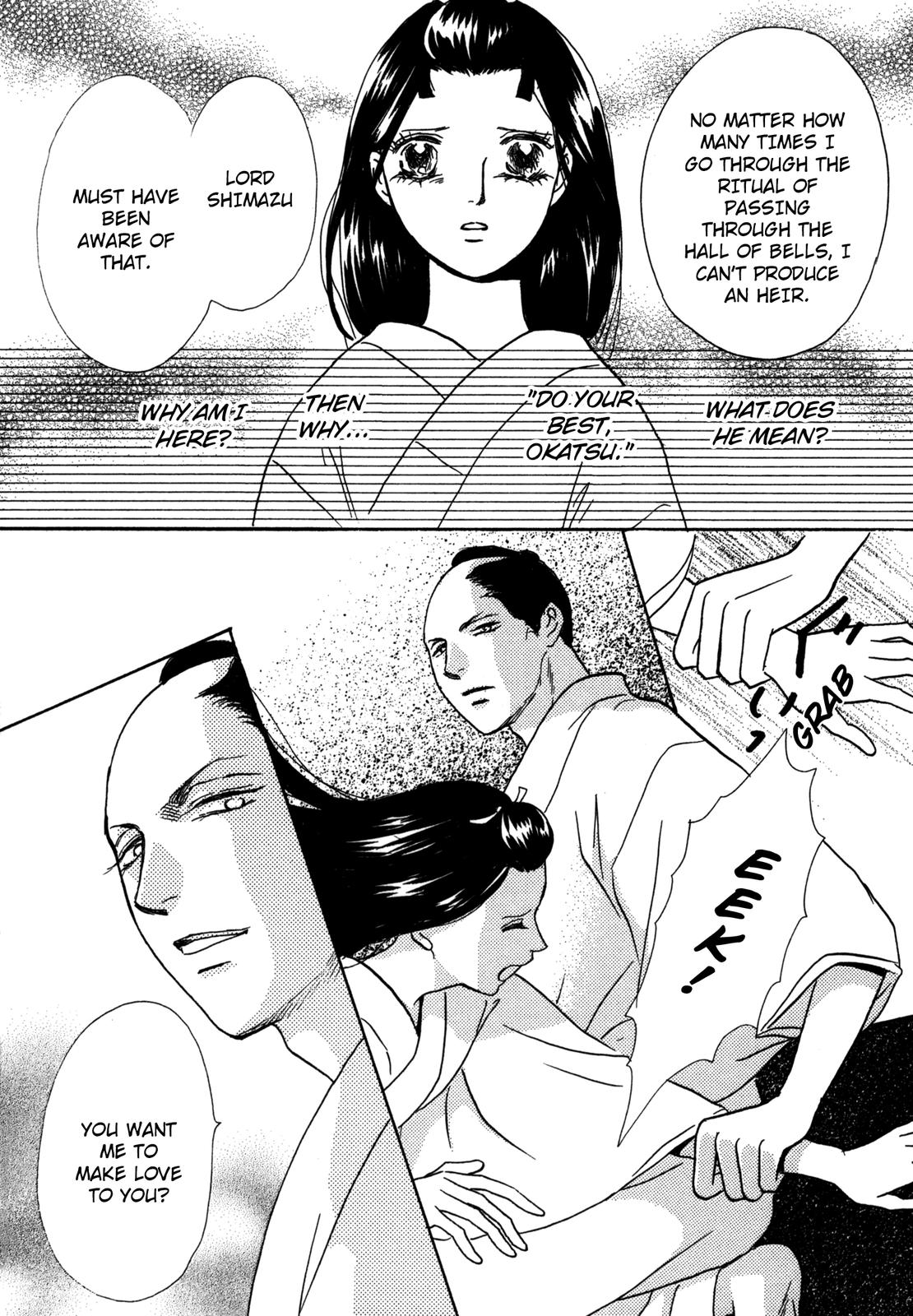 The Tale of Princess Atsu Vol. 1 Ch. 1 第35页