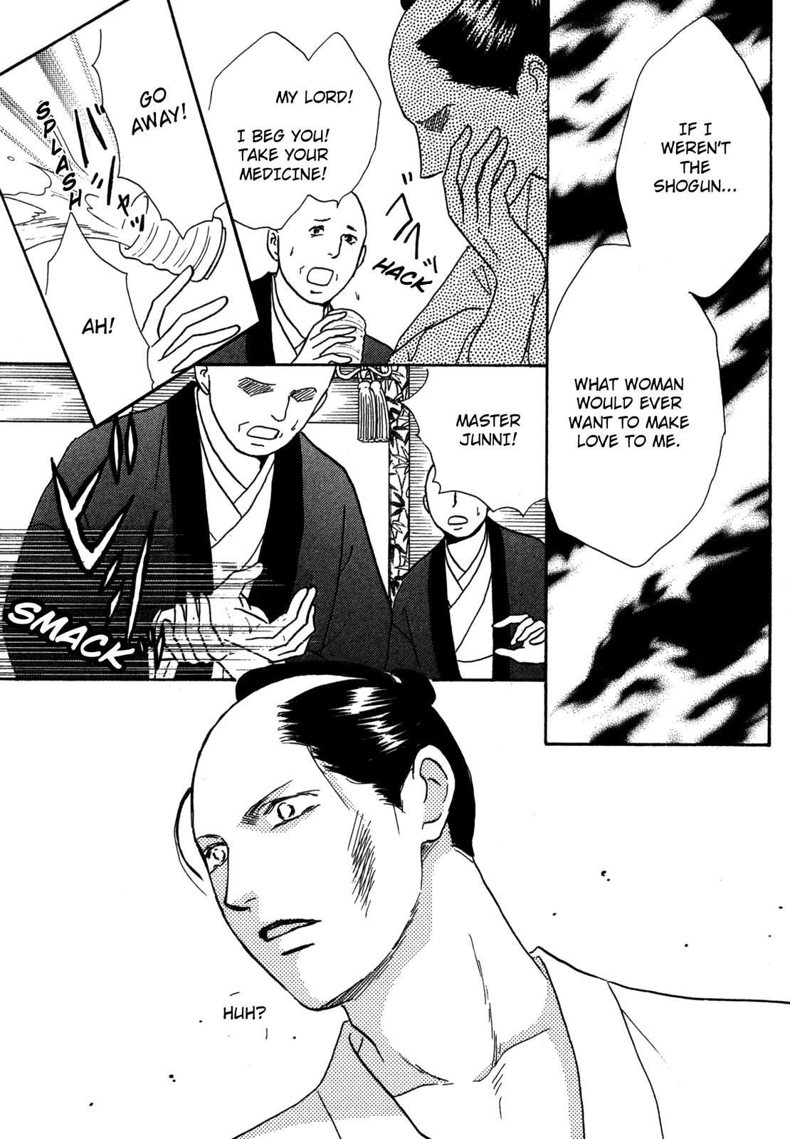The Tale of Princess Atsu Vol. 1 Ch. 1 第37页