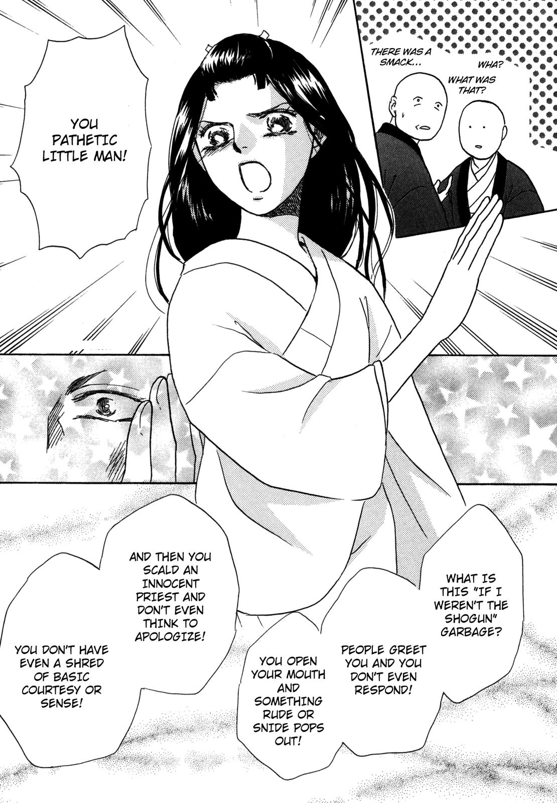 The Tale of Princess Atsu Vol. 1 Ch. 1 第38页