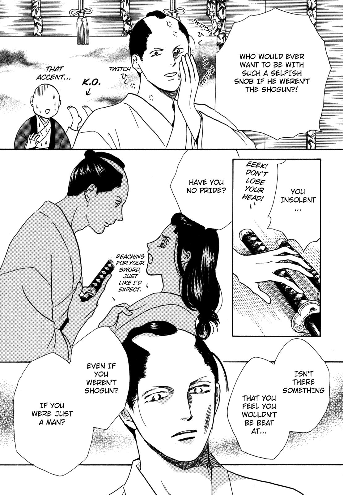 The Tale of Princess Atsu Vol. 1 Ch. 1 第39页