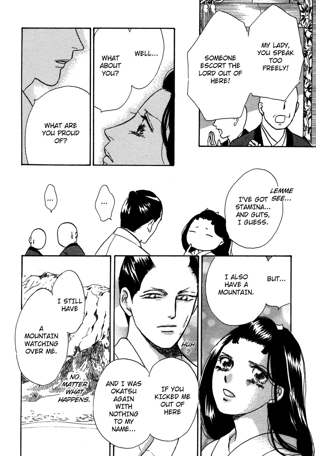The Tale of Princess Atsu Vol. 1 Ch. 1 第40页