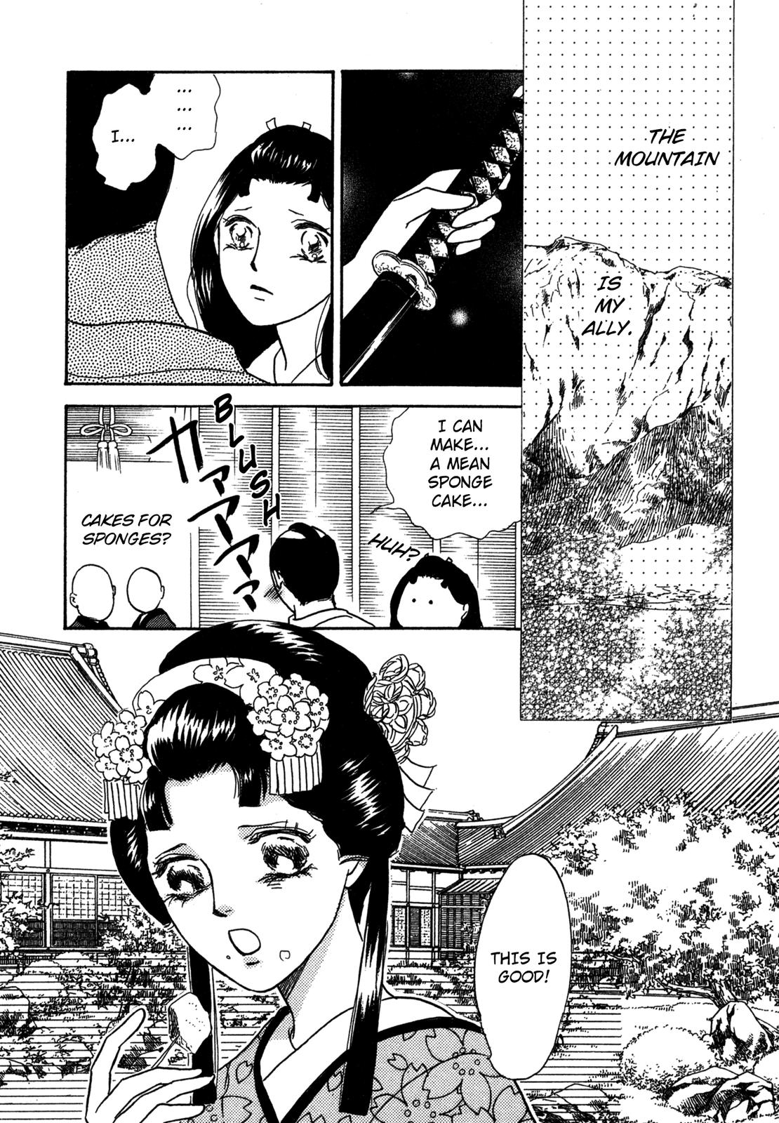 The Tale of Princess Atsu Vol. 1 Ch. 1 第41页