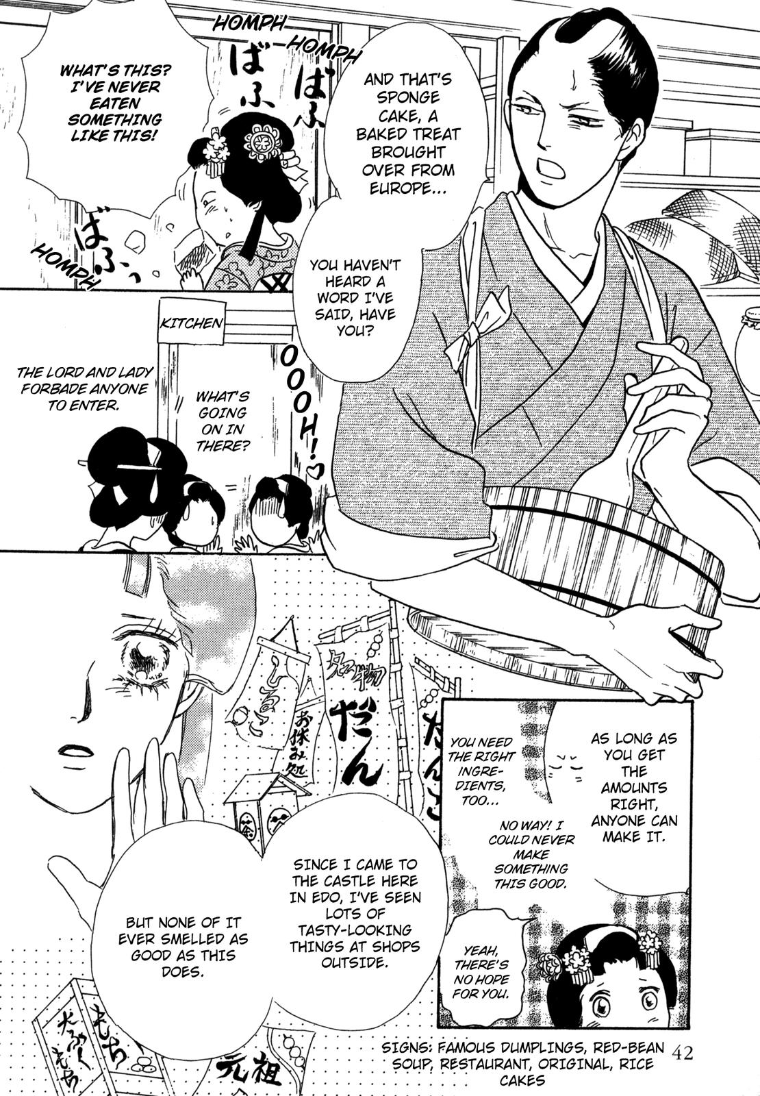 The Tale of Princess Atsu Vol. 1 Ch. 1 第42页