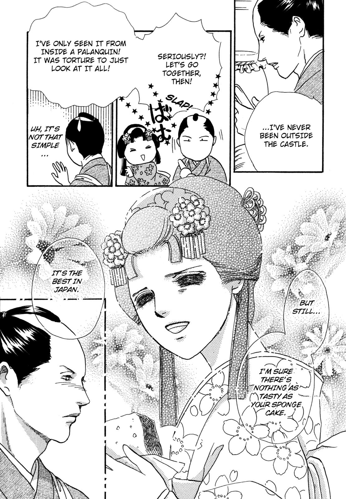 The Tale of Princess Atsu Vol. 1 Ch. 1 第43页