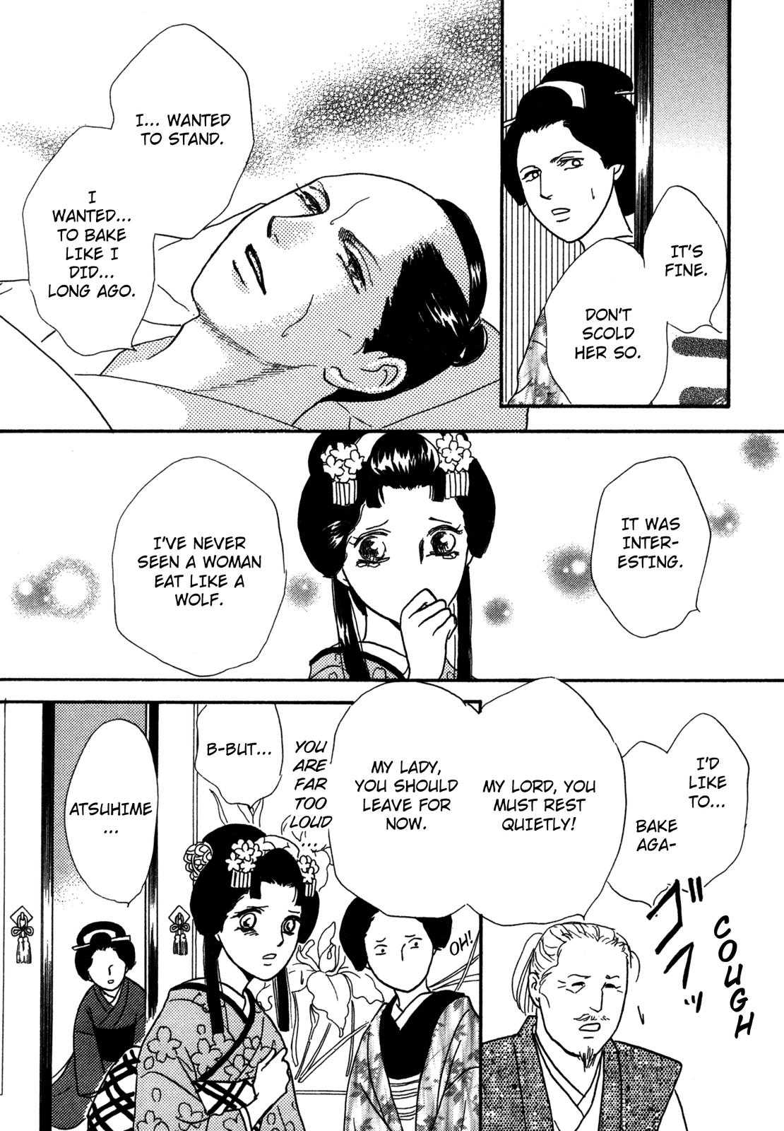 The Tale of Princess Atsu Vol. 1 Ch. 1 第45页