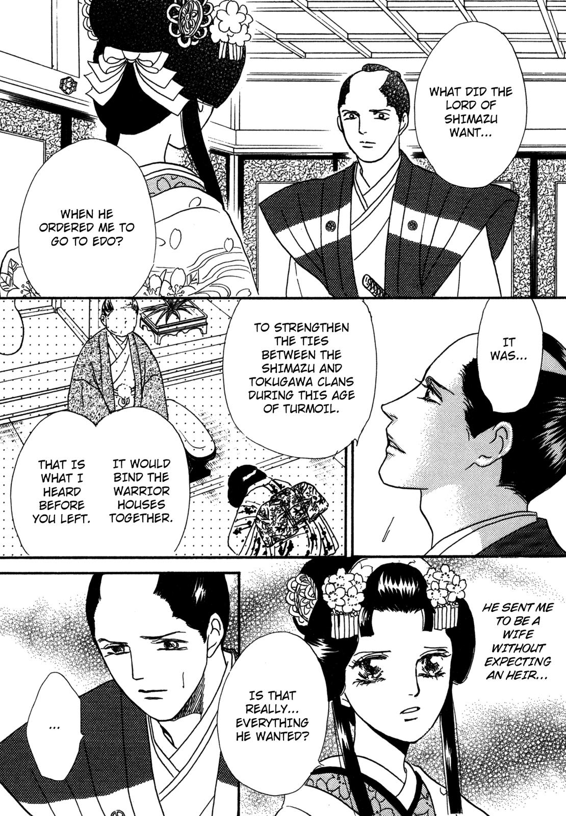 The Tale of Princess Atsu Vol. 1 Ch. 1 第48页
