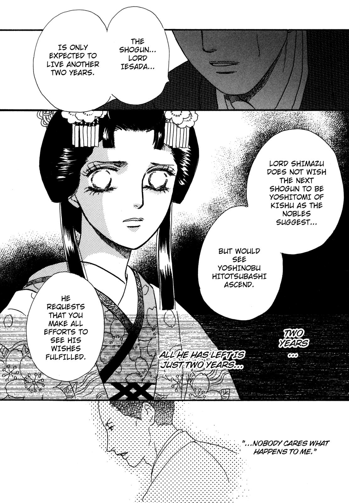 The Tale of Princess Atsu Vol. 1 Ch. 1 第49页